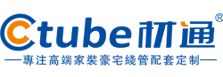 礦用液壓配件
